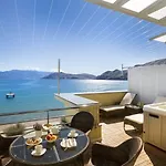 Valamar Atrium